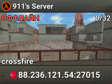 911's Server