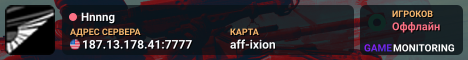 Hnnng