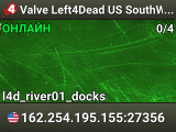 Valve Left4Dead US SouthWest Server (srcds2001-lax2.389.342)