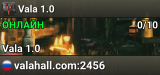 Vala 1.0
