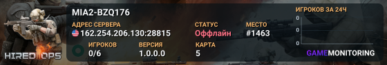MIA2-BZQ176