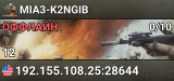 MIA3-K2NGIB