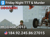 Friday Night TTT & Murder