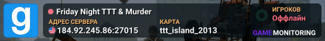 Friday Night TTT & Murder