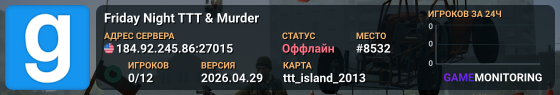 Friday Night TTT & Murder