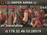- |||| SNIPER ARENA |||| -
