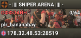 - |||| SNIPER ARENA |||| -