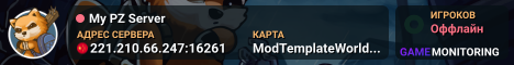 My PZ Server