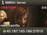 NMRiH: Server