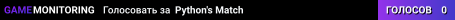 Python's Match