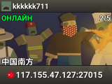 kkkkkk711