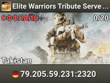Elite Warriors Tribute Server: Domination [beta test updated]