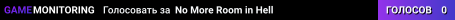 No More Room in Hell