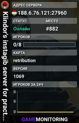 Klindor's instagib server for practice
