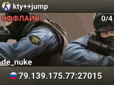 kty++jump