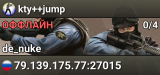 kty++jump