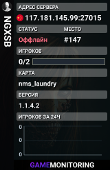 NGXSB