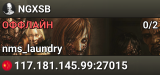 NGXSB