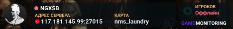 NGXSB