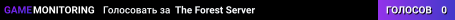 The Forest Server