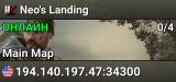 Neo's Landing