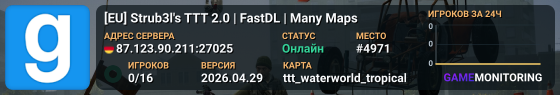 [EU] Strub3l's TTT 2.0 | FastDL | Many Maps