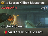 .:: Scorps Killbox Mausoleum | Stats ::.