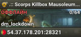 .:: Scorps Killbox Mausoleum | Stats ::.