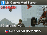 My Garry's Mod Server