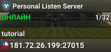 Personal Listen Server