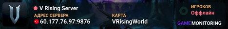 V Rising Server