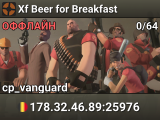 Xf Beer for Breakfast