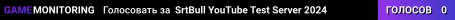 SrtBull YouTube Test Server 2024
