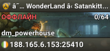 â˜… WonderLand â‹™ Satankitty's Lair
