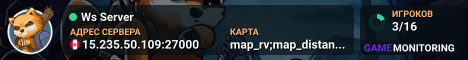 Ws Server