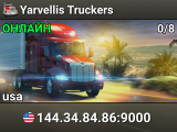 Yarvellis Truckers