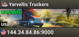 Yarvellis Truckers
