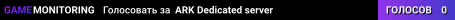 ARK Dedicated server