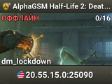 AlphaGSM Half-Life 2: Deathmatch
