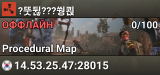 ?뚯뒪???쒕쾭