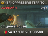 (BR) OPPRESSIVE TERRITORY 4FuN!