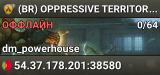 (BR) OPPRESSIVE TERRITORY 4FuN!