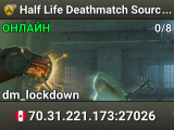Half Life Deathmatch Source Server (J's Servers)