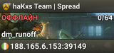 haKxs Team | Spread