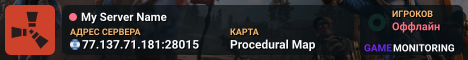 My Server Name