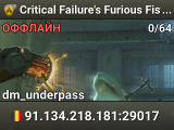 Critical Failure's Furious Fisticuffs