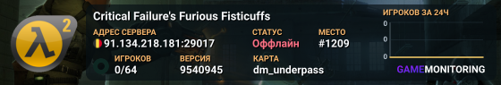 Critical Failure's Furious Fisticuffs