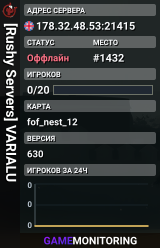 [Rushy Servers] VARIALU