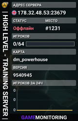 | HIGH LEVEL - TRAINING SERVER |