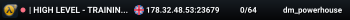 | HIGH LEVEL - TRAINING SERVER |